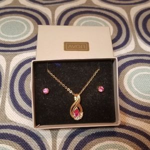 NIB Avon Swirl Birthstone Gift Set (October)